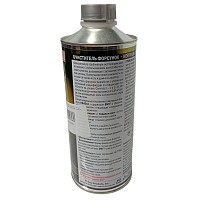 Очиститель форсунок нейтрализатор NO, CH, CO содержит SMT2 DIESEL JET CLEAN & EMIS Hi-Gear | ТопДизель