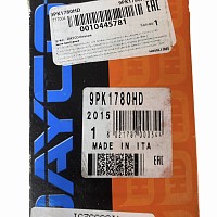 Ремень поликлиновой 9PK1780 Mercedes Benz AXOR Dayco | ТопДизель