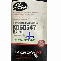 Ремень поликлиновой привода кондиционера Freightliner/Caterpillar C-15 Dayco | ТопДизель