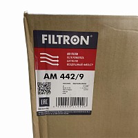 Фильтр воздушный !415-334/212  \Volvo FH12 дв. D13 после 2008 г.TRUCKTEC | ТопДизель