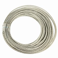 Трос таможенный L=32m АвтоТорг | ТопДизель