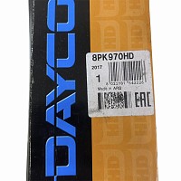 Ремень поликлиновой 8PK970 Volvo FH12/FH16 Dayco | ТопДизель