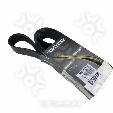 9PK1424HD Ремень поликлиновой 9PK1424 DAF CF85IV/XF95/105 Dayco купить рис.2