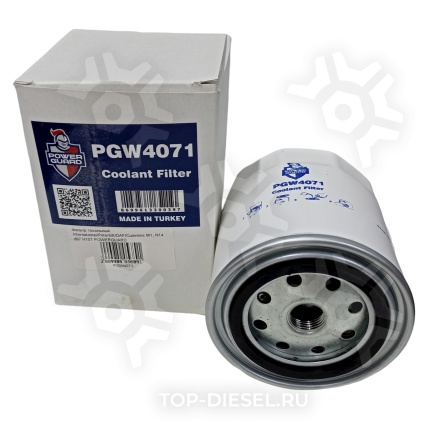 PGW4071 Фильтр тосольный Internatoinal/Peterbilt/DAF/Cummins M1, N14 d97 H107 POWERGUARD купить рис.3