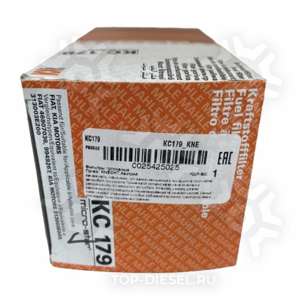 KC179 Фильтр топливный KIA Sorento 2.5/Fiat 2002> Mahle купить
