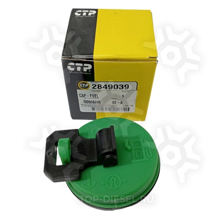 2849039CTP Крышка бака топливного CATERPILLAR CTP купить рис.2