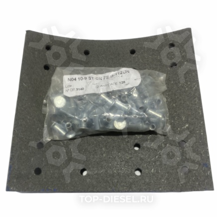 470900 Накладки тормозные задние Eaton 7" ось стандарт Fras-LE купить рис.2