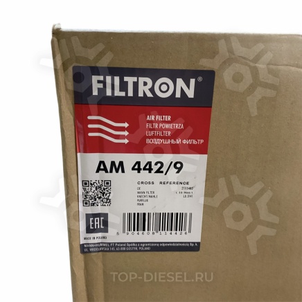 0314036 Фильтр воздушный !415-334/212  \Volvo FH12 дв. D13 после 2008 г.TRUCKTEC купить