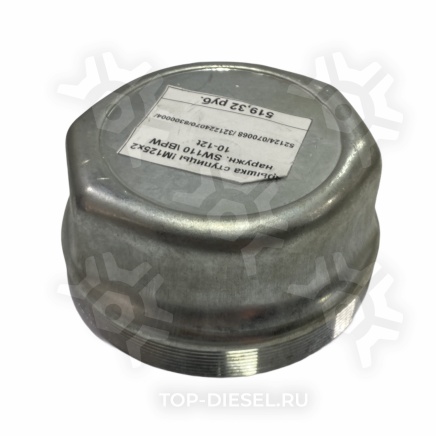 52124 Крышка ступицы наружняя M125x2 SW110 BPW 10-12t Auger купить