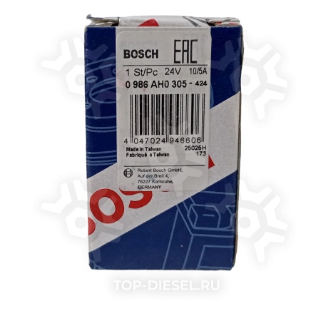 0986AH0305 Реле 5 контактов 24V Bosch купить