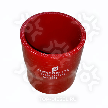 331061172090 Муфта интеркулера Валдай 70x75 двигатель Cummins ISF 3.8 ГАЗ купить