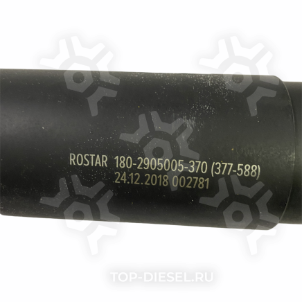 1802905005370 АМОРТИЗАТОР ЗАДНИЙ FTL Rostar купить рис.3