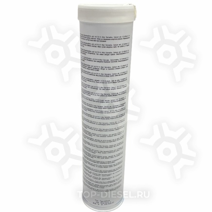 0210403400 Смазка подшипников синяя туба 400г BPW Eco Li купить рис.2