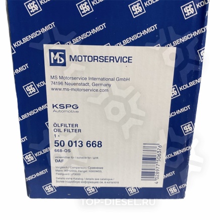 50013668 Фильтр масляный Cummins M11/N14 Kolbenschmidt купить