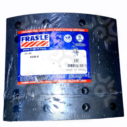 470910 Накладки тормозные задние Eaton 7" ось первый ремонт Fras-LE купить